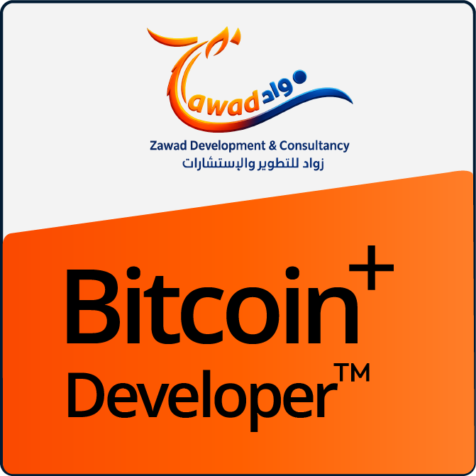 Bitcoin Developer™