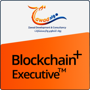 Executive Blockchain