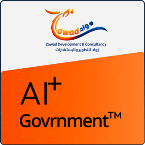 AI + Government™