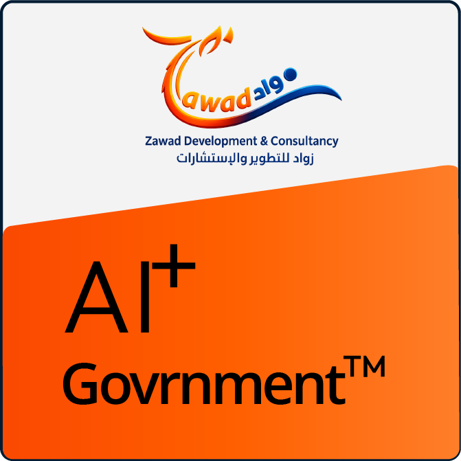 AI + Government™