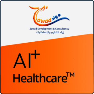 AI + Healthcare™
