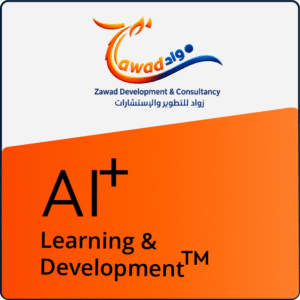 AI + Learning & Development™