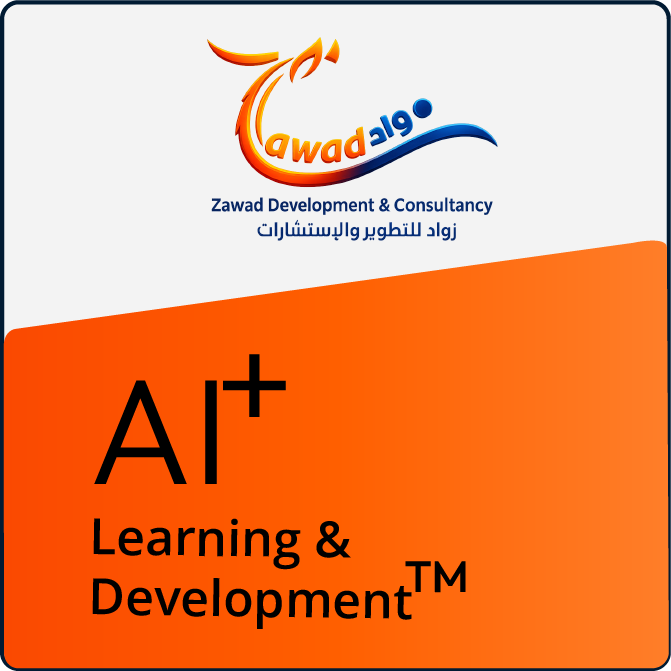 AI + Learning & Development™