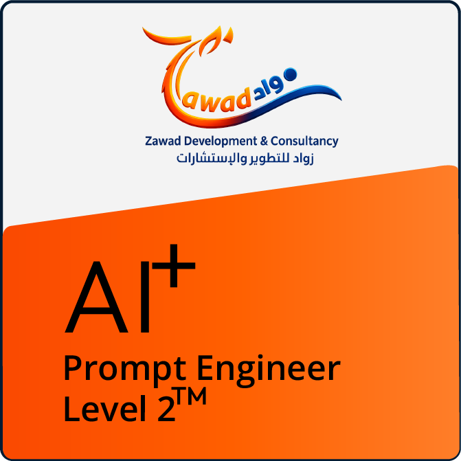 AI + Prompt Engineer Level 2™