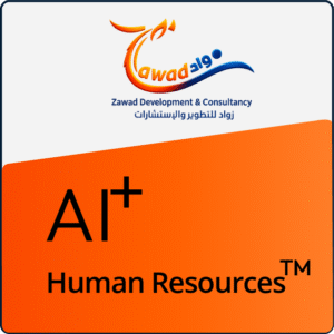 AI+ Human Resources™