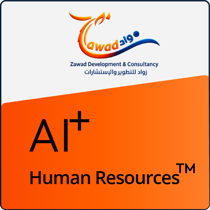 AI+ Human Resources™