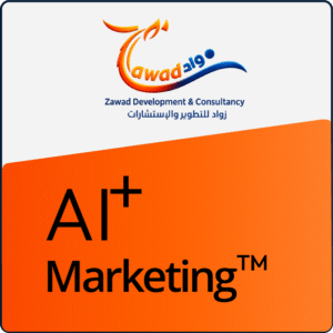 AI+ Marketing™