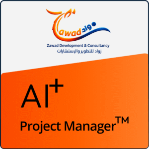 AI+ Project Manager™