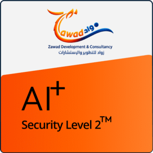 AI+ Security Level 2™