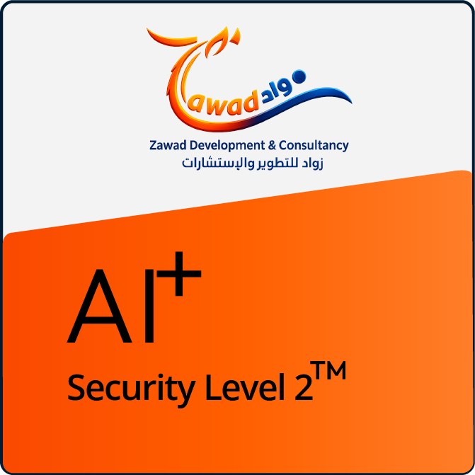 AI+ Security Level 2™