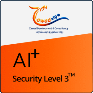 AI+ Security Level 3™